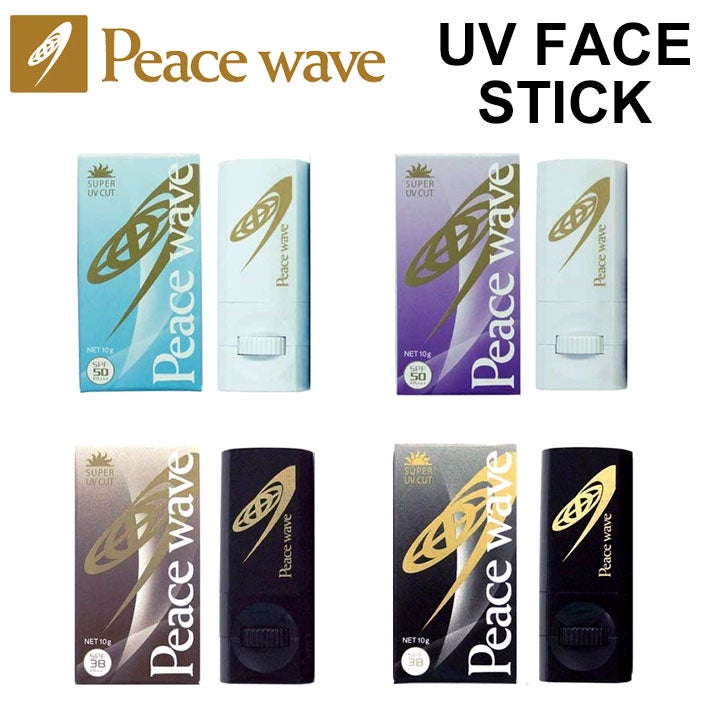PeaceWave FaceStick ¥2,750